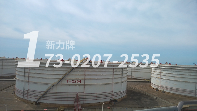 專業重防腐涂料