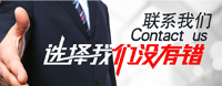 40+年老品牌涂料源頭生產廠家，軍工入圍企業